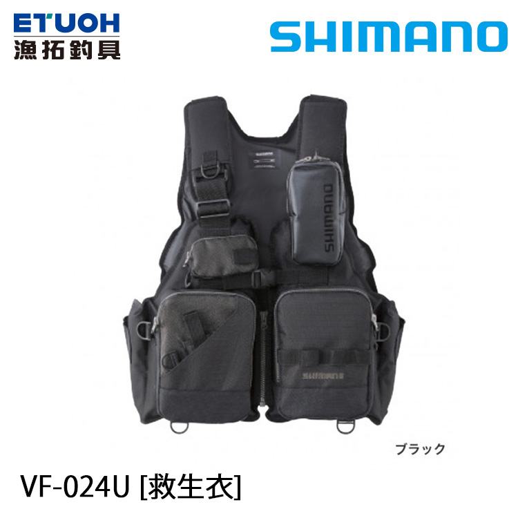 SHIMANO VF-024U #黑 [救生衣]